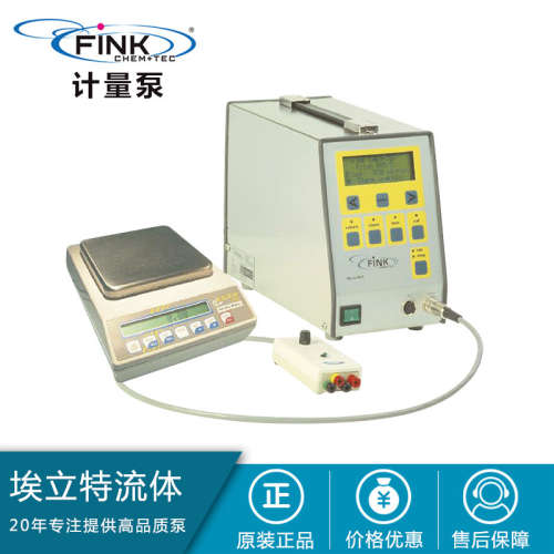 FINK高精度计量泵 实验室用计量泵 TEOS输送泵