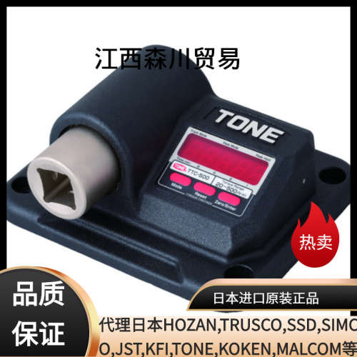 日本TONE前田/扭力测试仪/扭矩测试仪TTC-60