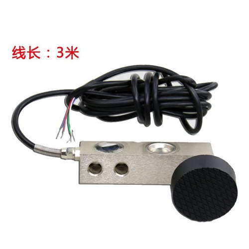SQC-1T称重传感器  SQB-2t传感器 SQC-3T-ASS不锈钢平台秤传感器