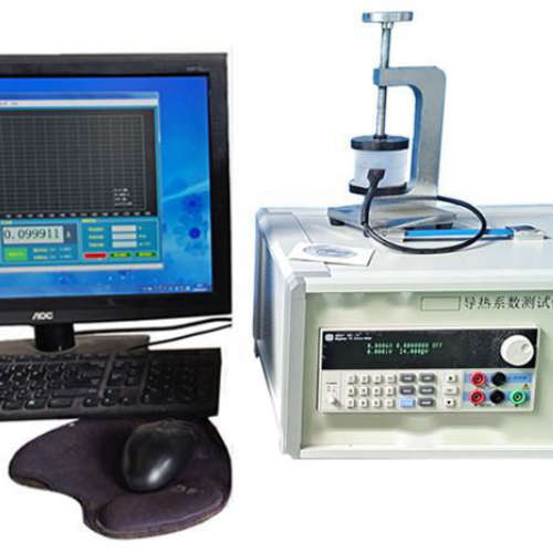 瞬态平面热源法导热系数测试仪/固态导热系数测试仪 XRS-DRE-2C