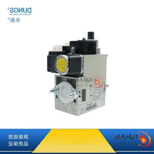 组合阀MBDLE410B01S50 德国DUNGS冬斯燃烧机 点火控制阀电磁阀