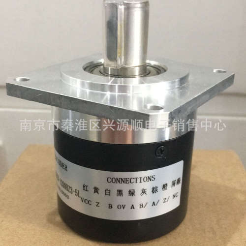 eb58m15k-l5v1r-1024  编码器2022