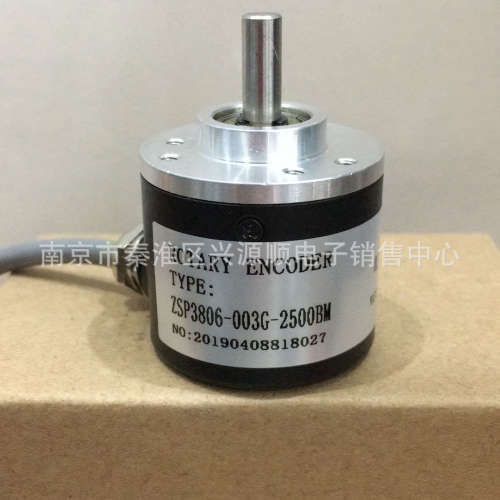 ZSP3806-003G-200BZ3-5-24C  ZSP3806-003G-2500BM 编码器