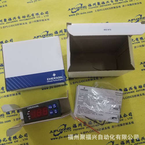 RELIANCE  49001 847224-RD 0-54122-15 0-54220 0-54220-1