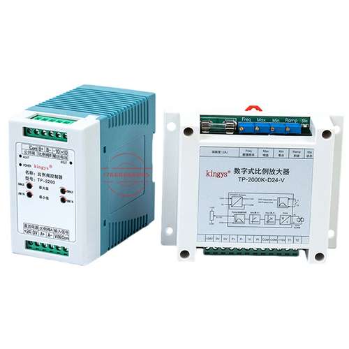 Kingys比例阀控制器TP-2200金油圣数字比例放大器TP-2000K-D24-V
