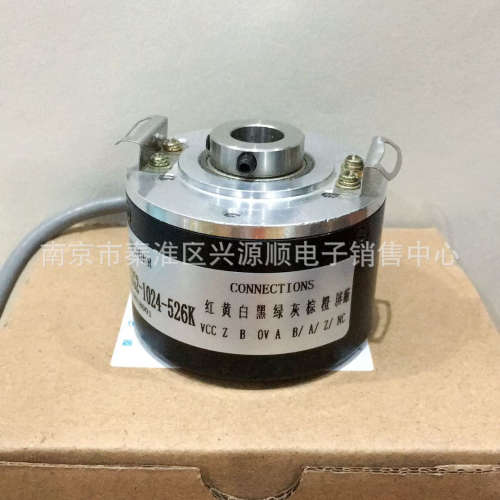 HI50H-8L08G05L3600B0.5M-S1  编码器2022