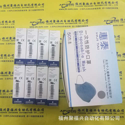 P-HB-RMU-1000N100 PHBRMU10010000 P-HB-RMU-10010000 ABB