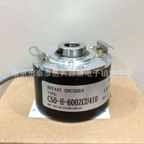 编码器 C50H-600ZCU410 C50-H-600ZCU410/S553B  C50-H-600ZCU4