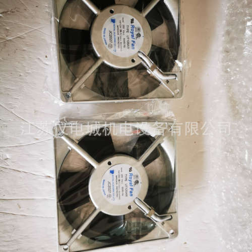 供应日本ROYAL风扇UT797C-TP 31W AC230V 0.26A全新原装正品特价