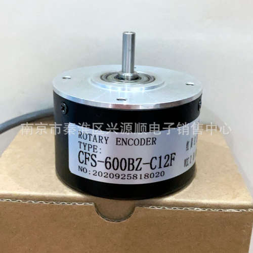 ZSG6206-001C-2500BZ1-5L CFS-2048BZ-C05D  编码器2022