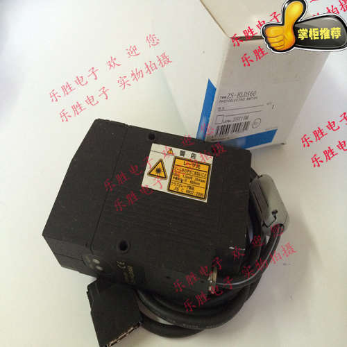 欧姆龙漫反射型激光传感器ZS-HLDS60 HLDS5 HLDS2 HLDS10 HLDS150
