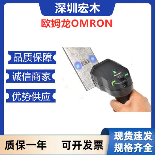 OMRON欧姆龙E3ZG-LS61-LO 2M 光电开关全新 原装 议价