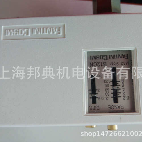 现货供应意大利 FANTINI COSMI 压力开关 全型号 B12CN B13CN