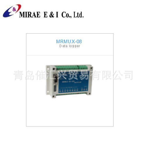 销售韩国MIRAE E&I数据记录仪记录器Data logger