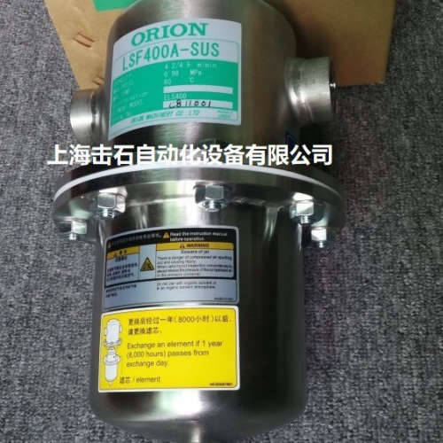日本ORION好利旺不锈钢杂质过滤器LSF700A-SUS