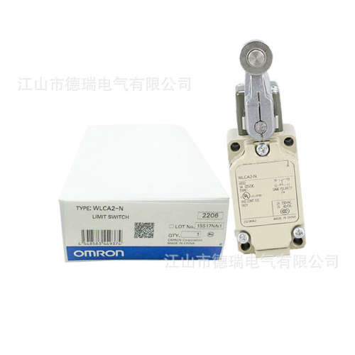 欧姆龙行程开关WLCA2-N WLCA12 WLNJ-N WLCA12-2N-Q限位开关WLCL