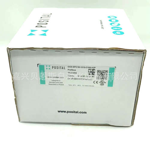 OCD-DPC1B-1212-C10S-H3P博斯特POSITAL原装绝对式1212编码器现货