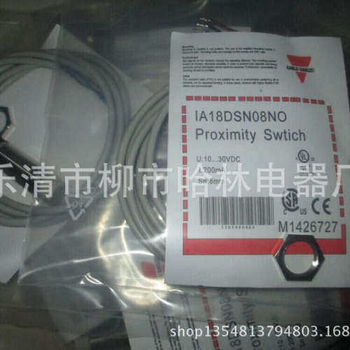 供应  瑞士CA18CLN12NA佳乐接近开关IA12FSF02PCM1【图】