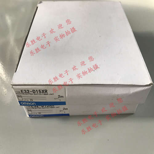原装欧姆龙光纤传感器E32-D15XR E32-D24 D73 DC9G DC200B