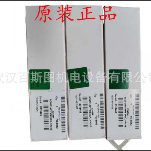 ASCO电磁阀SCG531C002MS美国ASCO