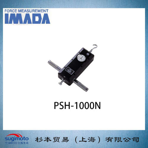 日本  IMADA依梦达 重载型推拉力计  PSH-1000N