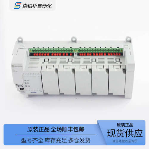2080-LC30-48AWB/16AWB全新AB罗克韦尔Micro830控制2080LC3016AWB
