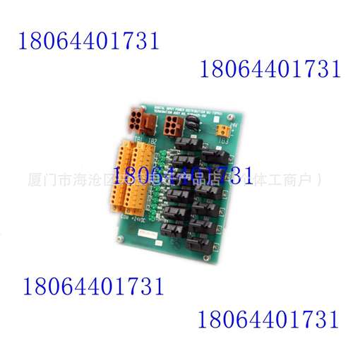 8C-PDILA1 Honeywell 扩展模块 原厂密封 进口原装 全新现货