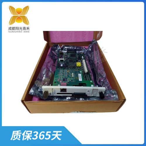 FPA-32-33-H-M2048-B-SP HARMONIC 专注于生产高品质的电子元器件