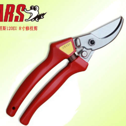 日本进口修枝剪果树手剪爱丽斯ARS修枝剪ARS剪刀330H-L江西市森川