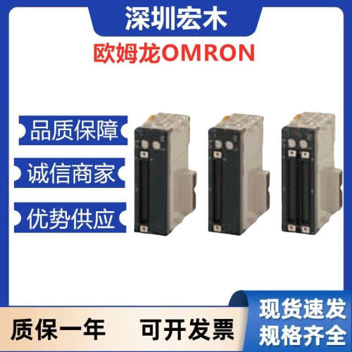 OMRON 欧姆龙CJ系列位置控制单元CJ1W-NC234/CJ1W-NC214 全新议价