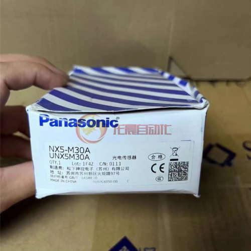 NX5-RM7A全新正品光电开关 传感器 议价