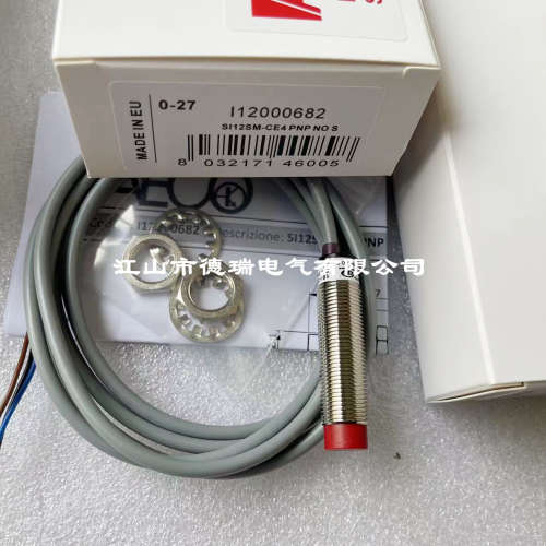 全新意大利AECO接近开关传感器I12000719 SI12SS-DCE8 PNP NO H S