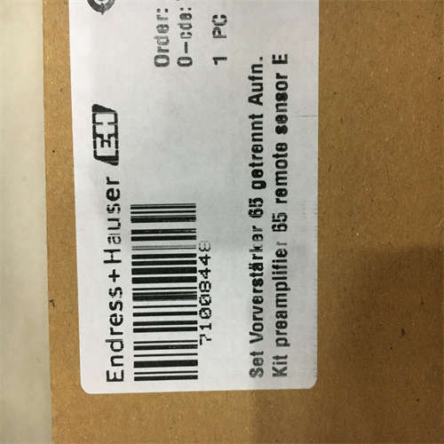 现货E+H音叉液位开关FTL31-AA4U3BAWSJ产品详情