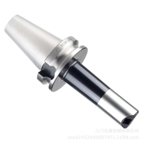 数控刀具 搪刀杆镗刀柄45度BT40-BSA 90度BT50-BSB