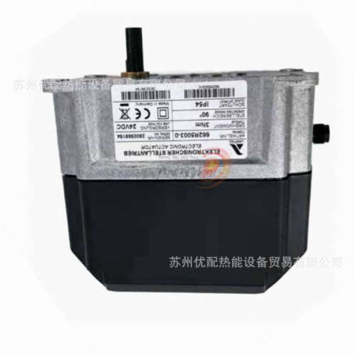 燃烧器电机662R5003德国LAMTEC蓝姆泰克风门马达