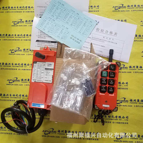 0-55332-2 45C-270 45C-410/45C410 0-57421-2B 1SU41020