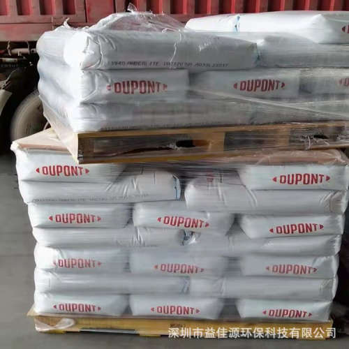 罗门哈斯离子交换树脂 HRP 1000Na强酸性软化树脂