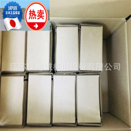 日本日东工器隔膜泵DP0105-X1