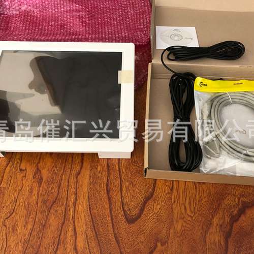 韩国JYCT（Jinyoung contech）工业液晶显示器