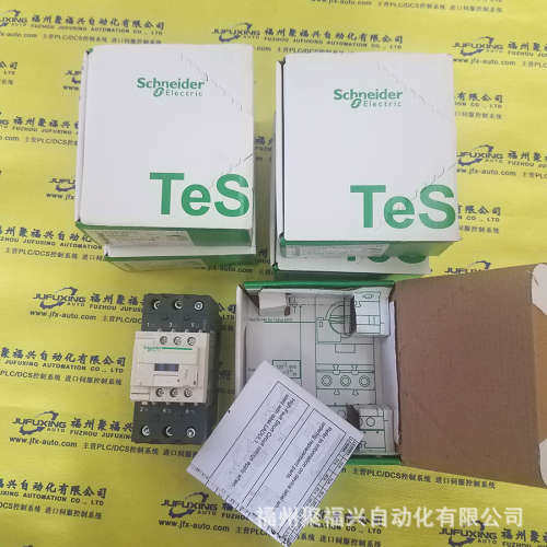 A20B-0005-0714 A20B-0005-0730 A20B-0005-0732 A20B-0005-0780