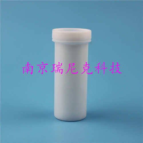 配套迈尔斯通B型消解罐 ETHOS-12微波消解罐33806