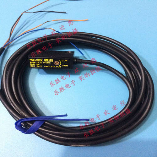 竹中光电开关GT1SN GTR1SN+GTL1SN GTR1N GTR1S GTR3RSN GTR7SN