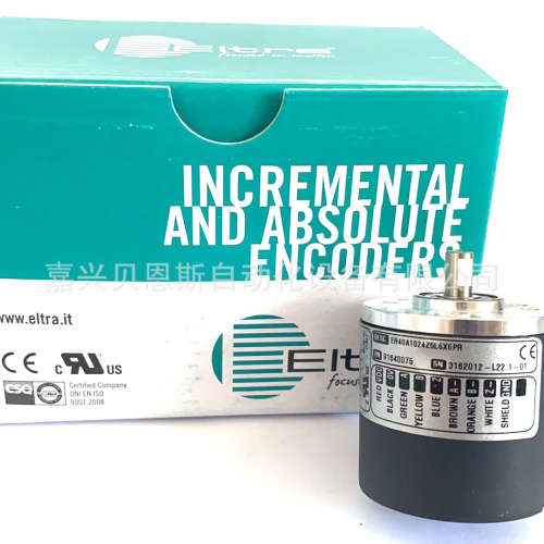 ER40A1024Z8/24L6X6PR2 ER40A600S5/28P6S6PR2意尔创EItra编码器