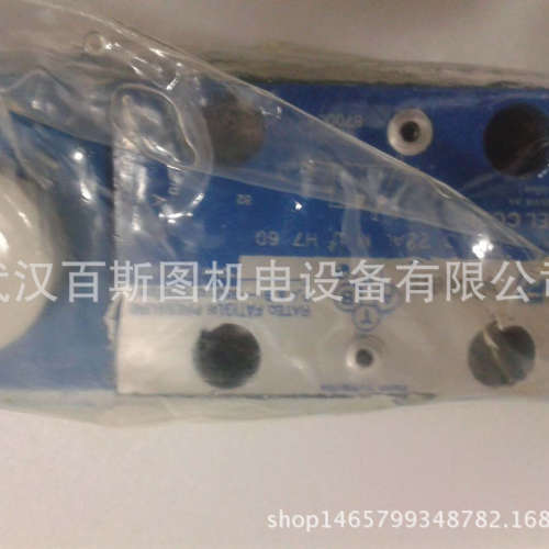 美国威格士DG4S4-010C-B-60