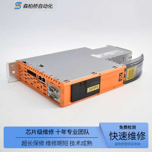 8BVP0220/440/880/1650HC00.000/4/8-1贝加莱ACOPOS伺服驱动器