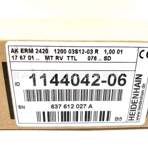 AK ERM2480 1400 01-03 ID1144048-06 393000-06海德汉磁栅读数头