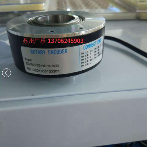 EB100P30-H6PR-1024  编码器 2022