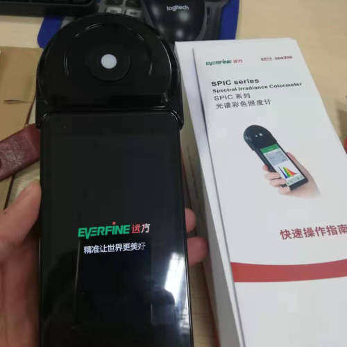 杭州远方SFIM-400光谱闪烁照度计 色温计 光谱测量 闪烁分析仪