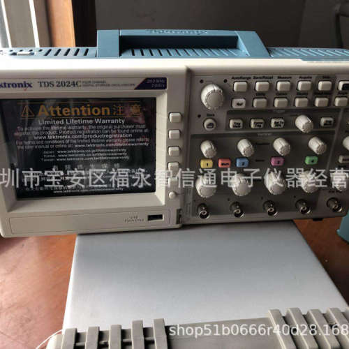 出售+回收泰克TDS2024示波器/TDS2024示波器/TPS2024B
