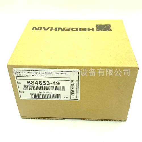 LEC-500BM-H05D0A ROD420 5000 ID684653-49海德汉原装旋转编码器